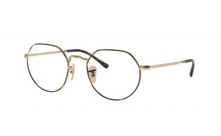 RAY-BAN ORX6465 2945